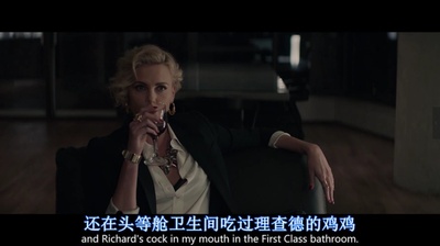 外国佬剧照的剧照