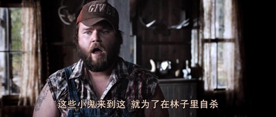 双宝斗恶魔剧照的剧照