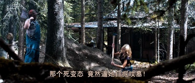 双宝斗恶魔剧照的剧照