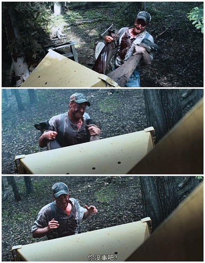 双宝斗恶魔剧照的剧照