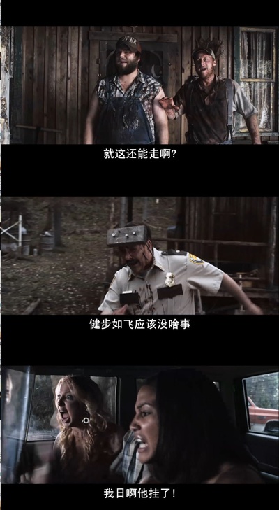 双宝斗恶魔剧照的剧照