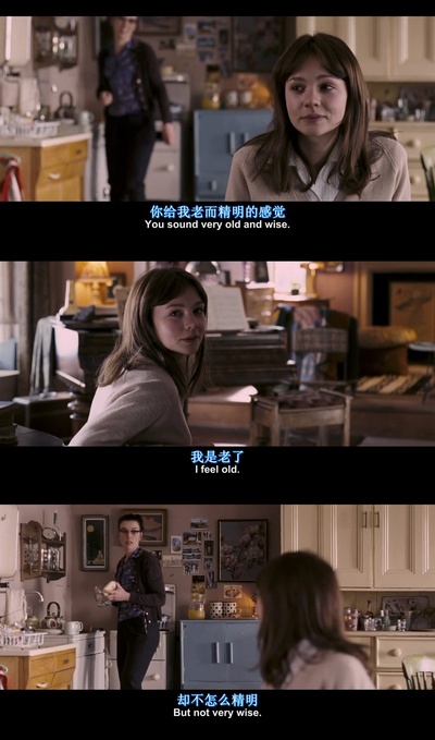 成长教育剧照的剧照