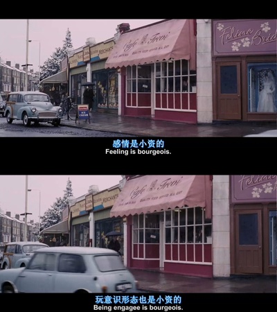 成长教育剧照的剧照