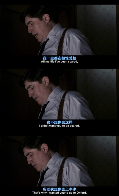 成长教育剧照的剧照