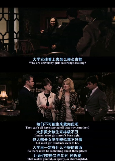 成长教育剧照的剧照