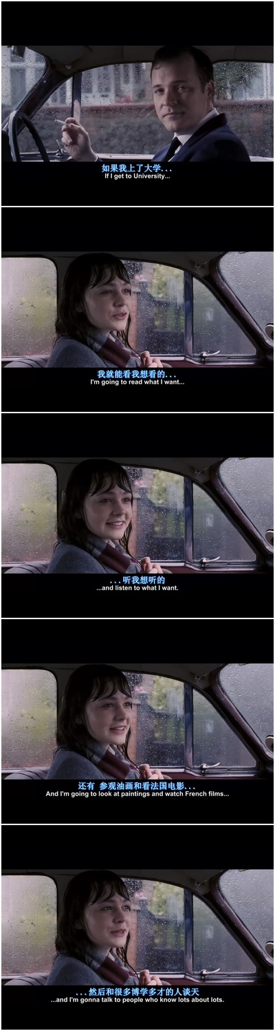 成长教育剧照的剧照