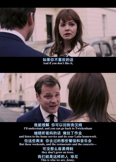 成长教育剧照的剧照