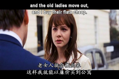 成长教育剧照的剧照