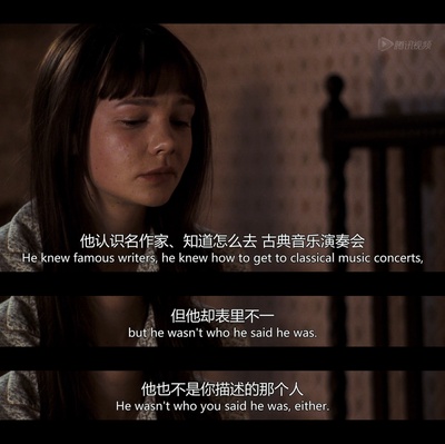 成长教育剧照的剧照