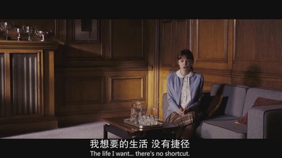 成长教育剧照的剧照