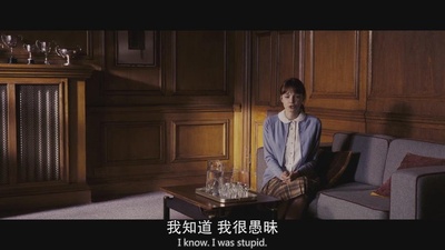 成长教育剧照的剧照