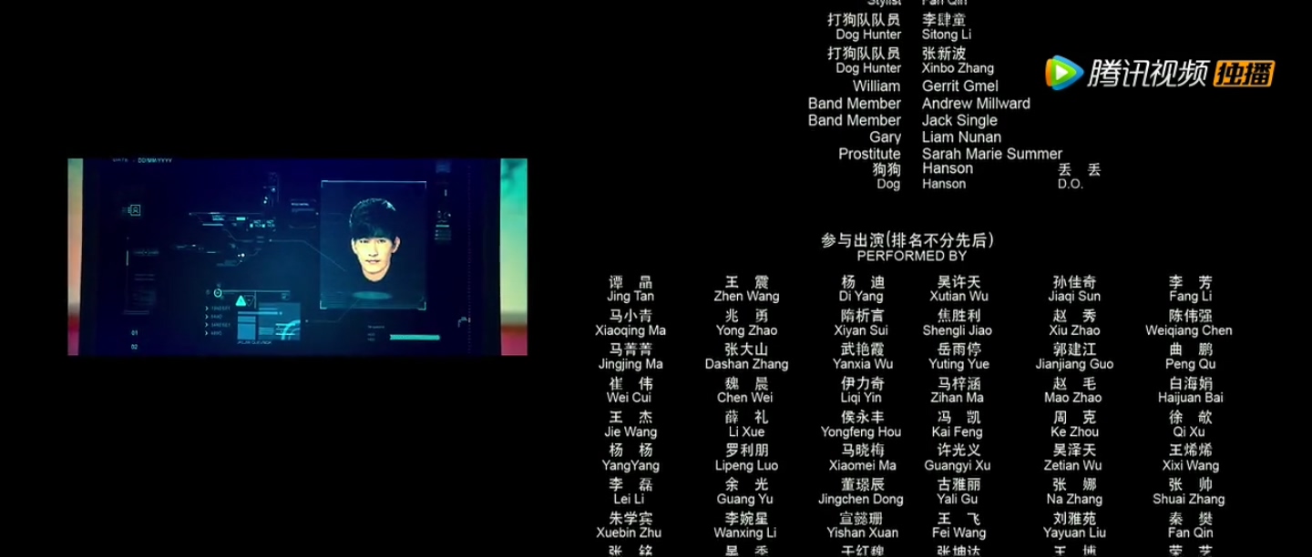 女汉子真爱公式剧照的剧照