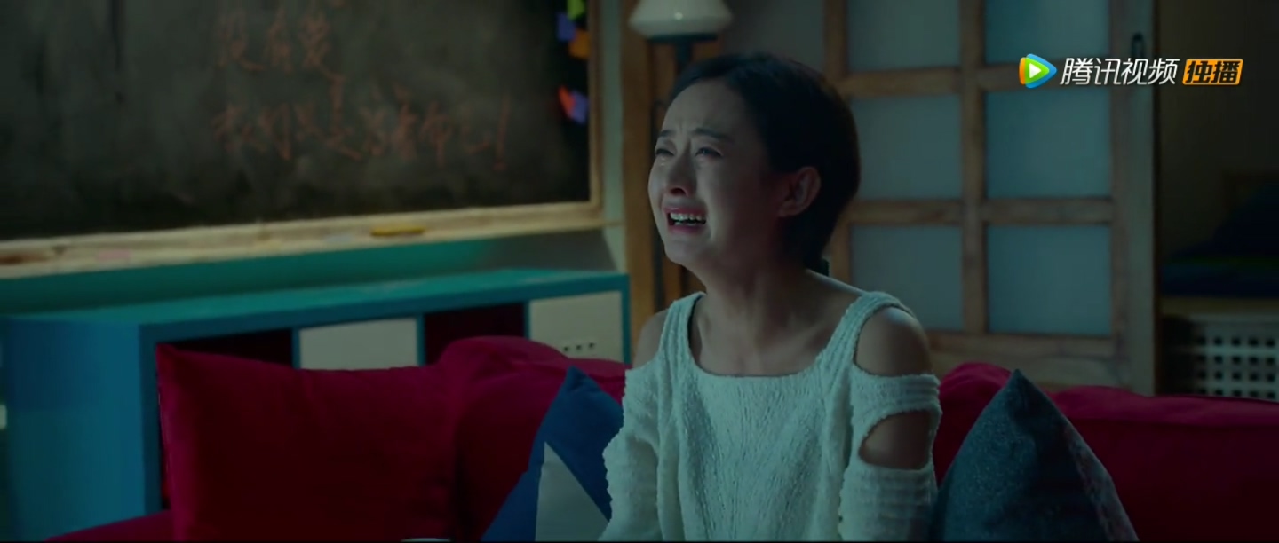 女汉子真爱公式剧照的剧照