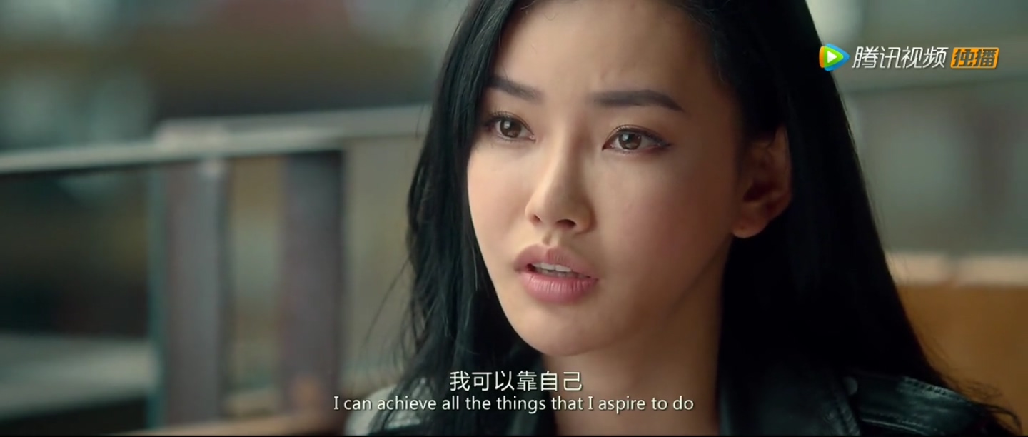 女汉子真爱公式剧照的剧照