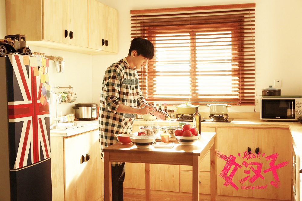 女汉子真爱公式剧照的剧照