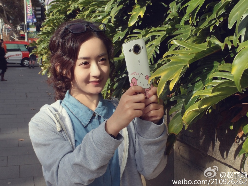 女汉子真爱公式剧照的剧照