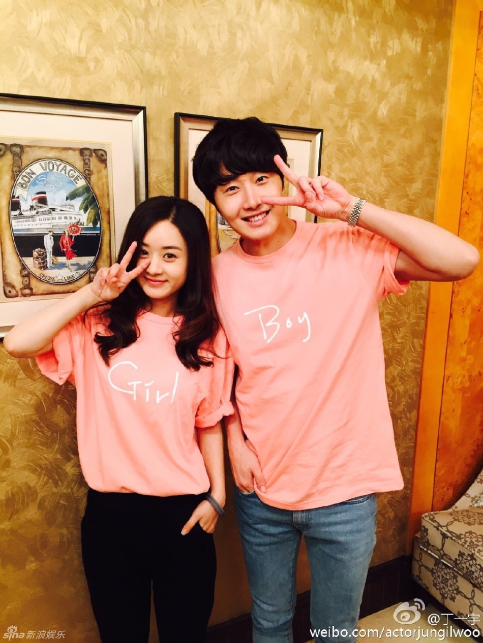 女汉子真爱公式剧照的剧照