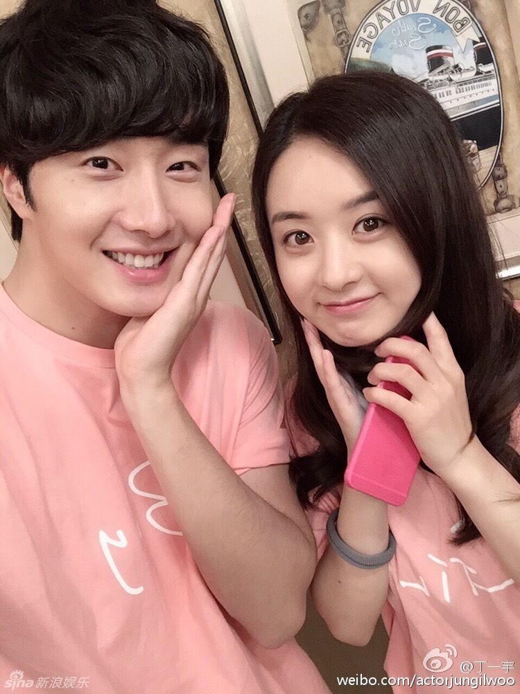 女汉子真爱公式剧照的剧照