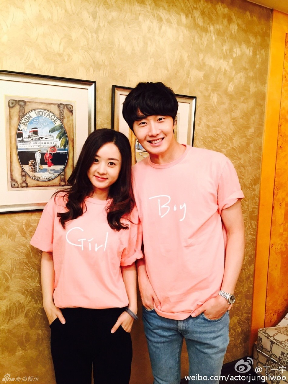 女汉子真爱公式剧照的剧照