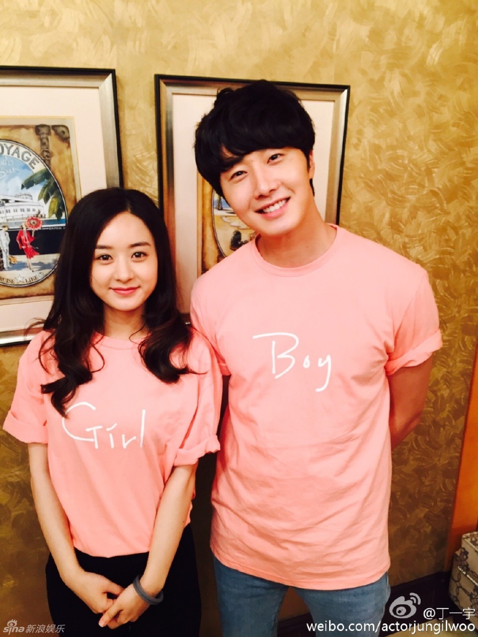 女汉子真爱公式剧照的剧照