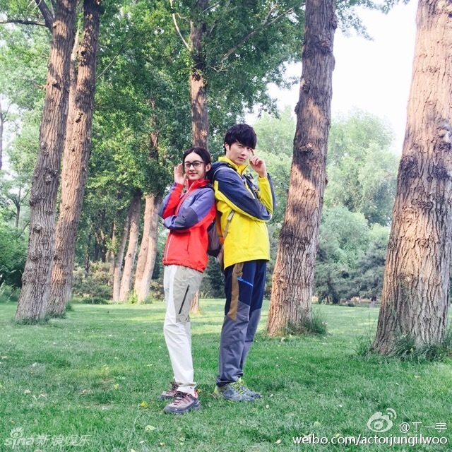 女汉子真爱公式剧照的剧照