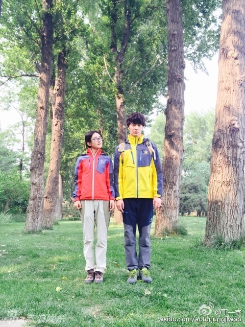 女汉子真爱公式剧照的剧照