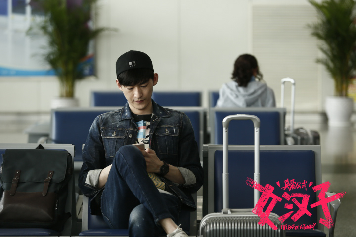 女汉子真爱公式剧照的剧照