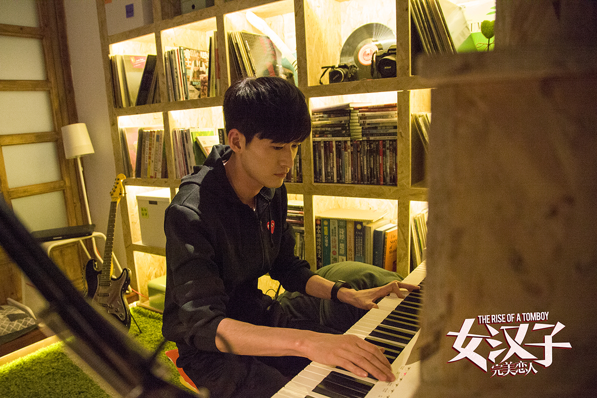 女汉子真爱公式剧照的剧照