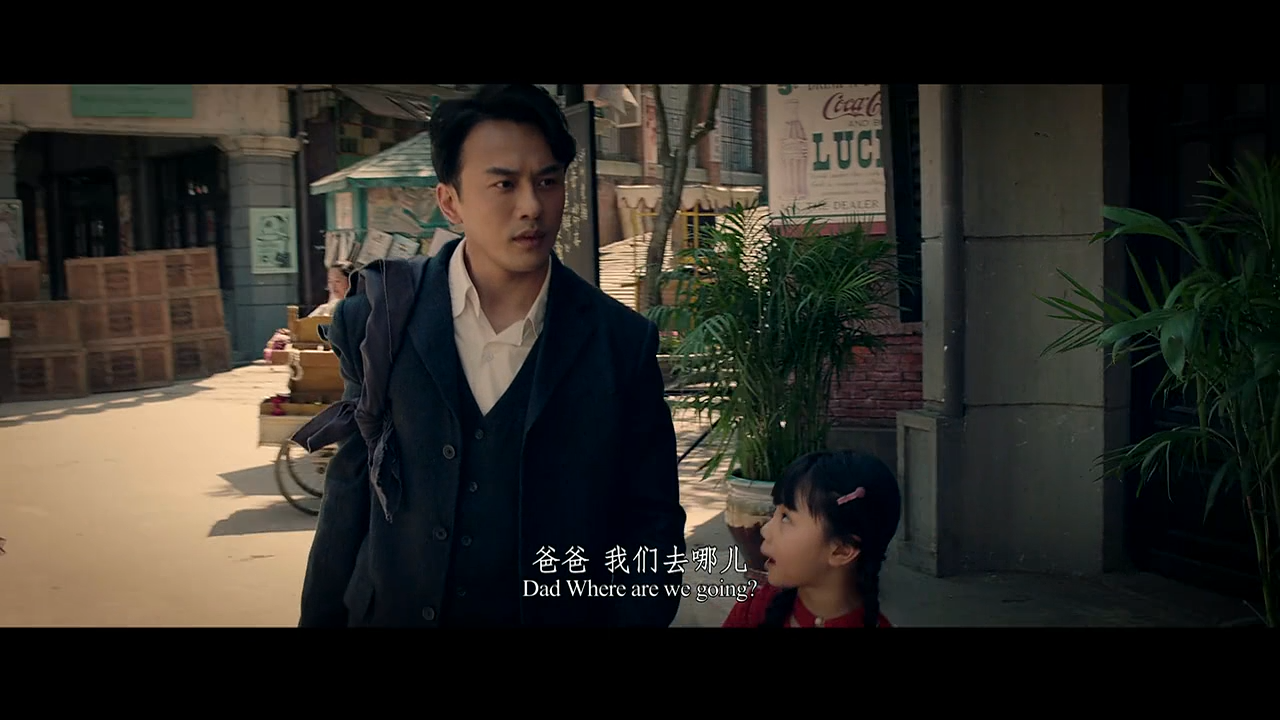 香港大营救剧照的剧照