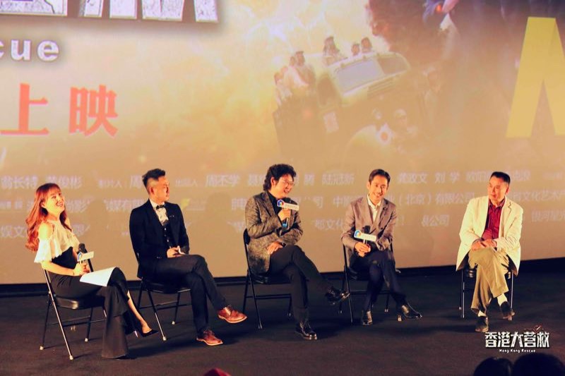 香港大营救剧照的剧照