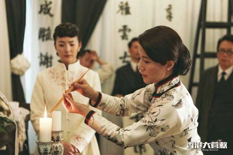 香港大营救剧照的剧照