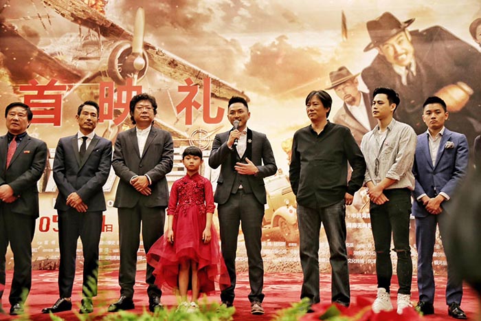 香港大营救剧照的剧照