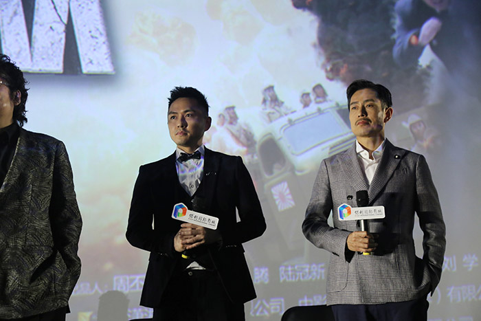 香港大营救剧照的剧照