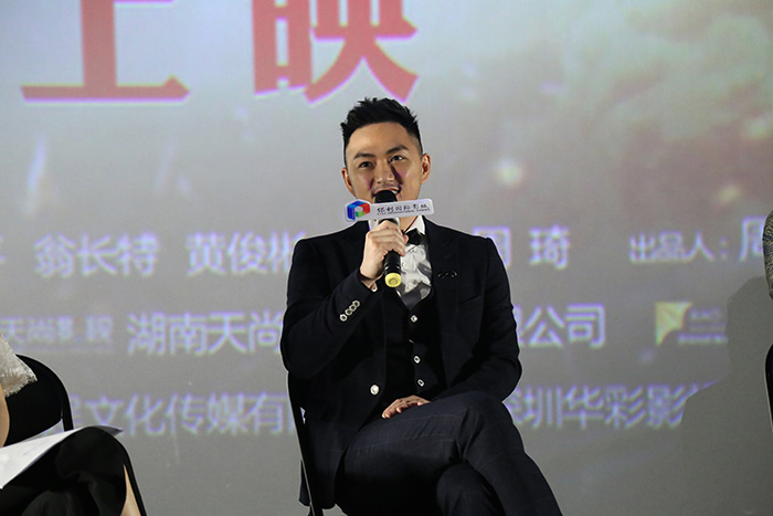 香港大营救剧照的剧照