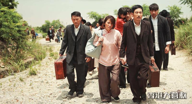 香港大营救剧照的剧照