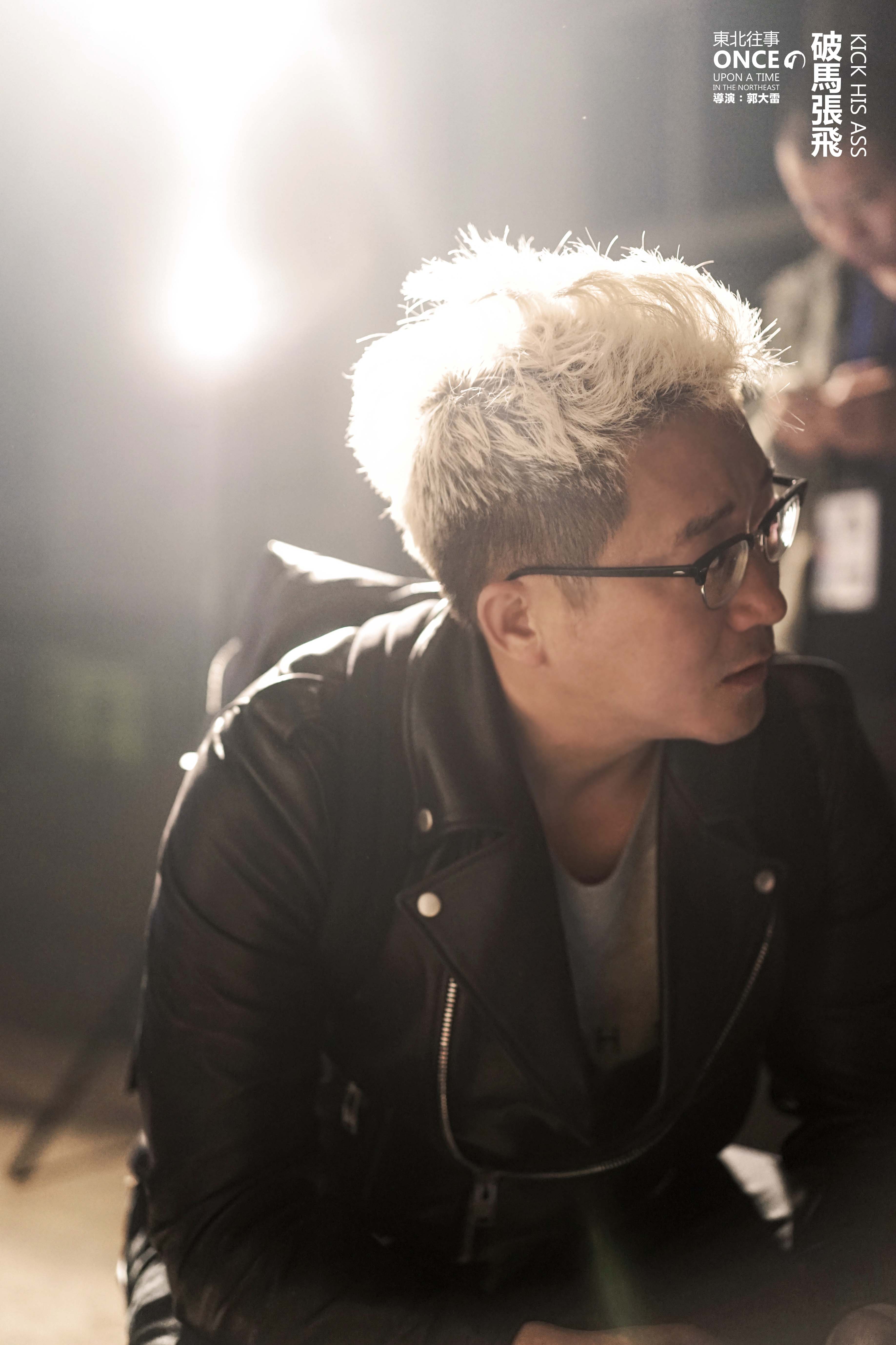 东北往事之破马张飞剧照的剧照