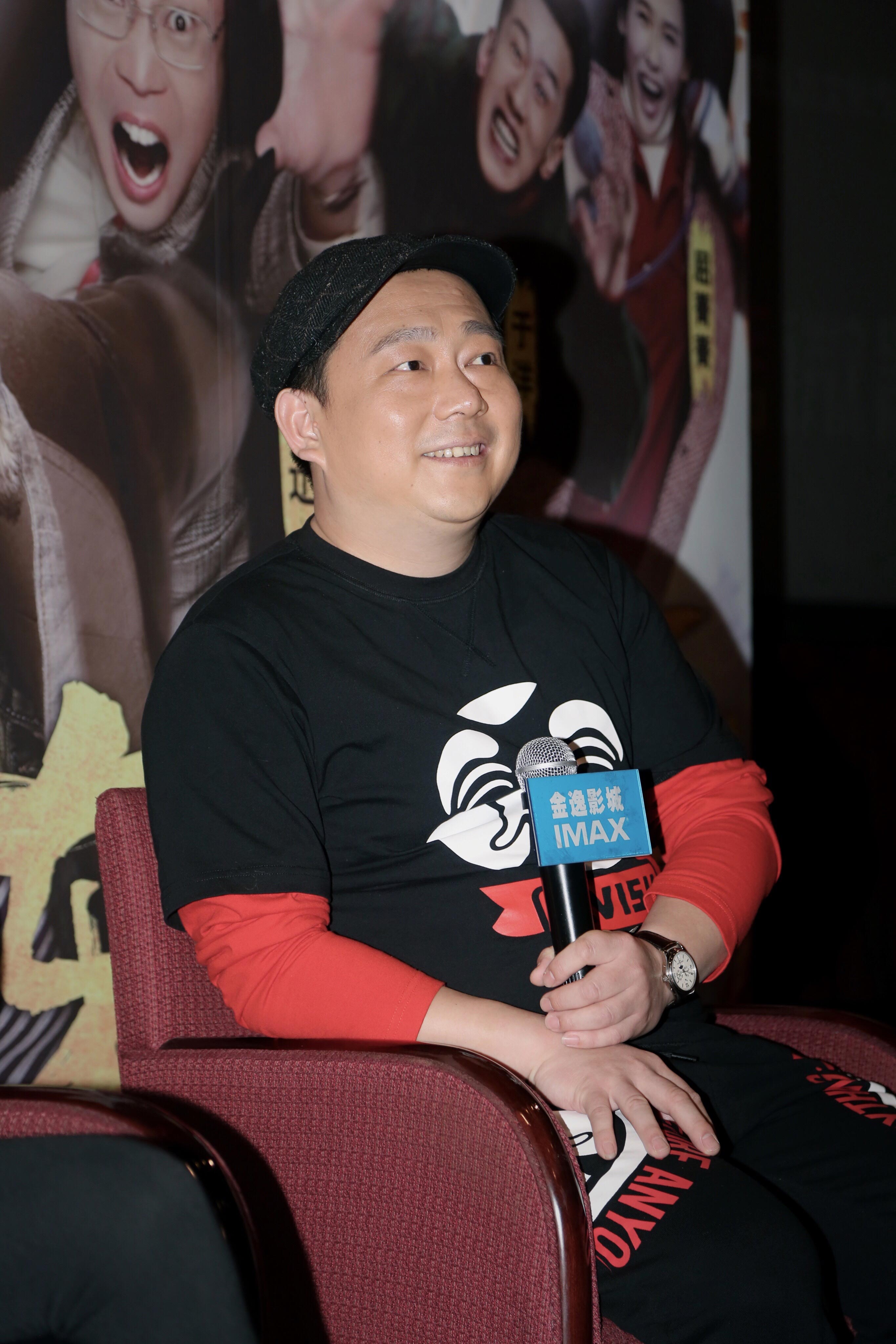 东北往事之破马张飞剧照的剧照