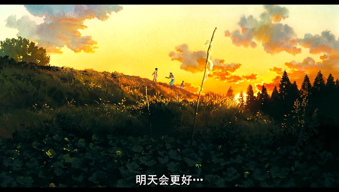 岁月的童话剧照的剧照