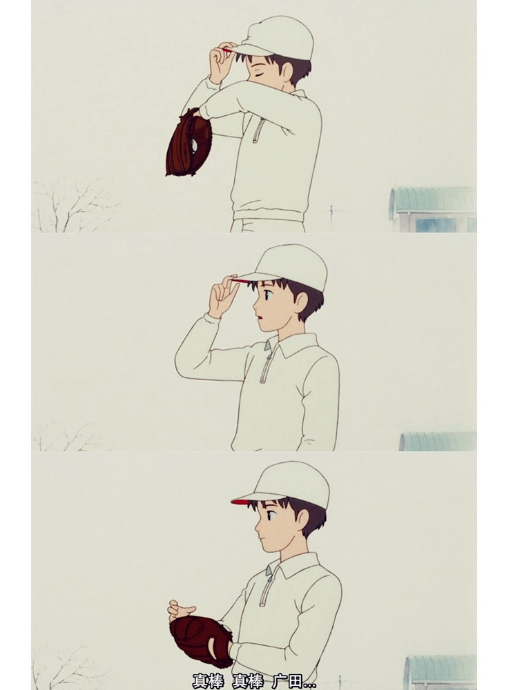 岁月的童话剧照的剧照