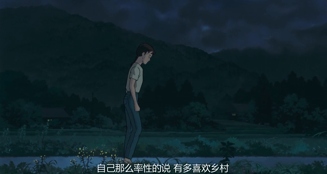 岁月的童话剧照的剧照