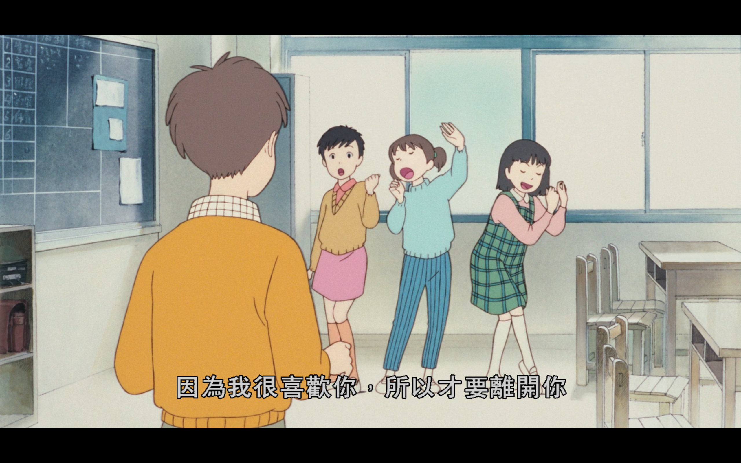 岁月的童话剧照的剧照