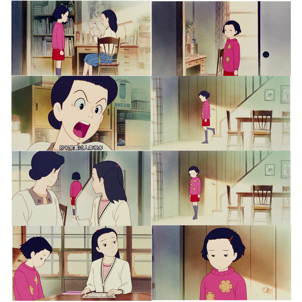 岁月的童话剧照的剧照