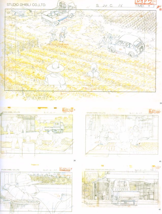 岁月的童话剧照的剧照