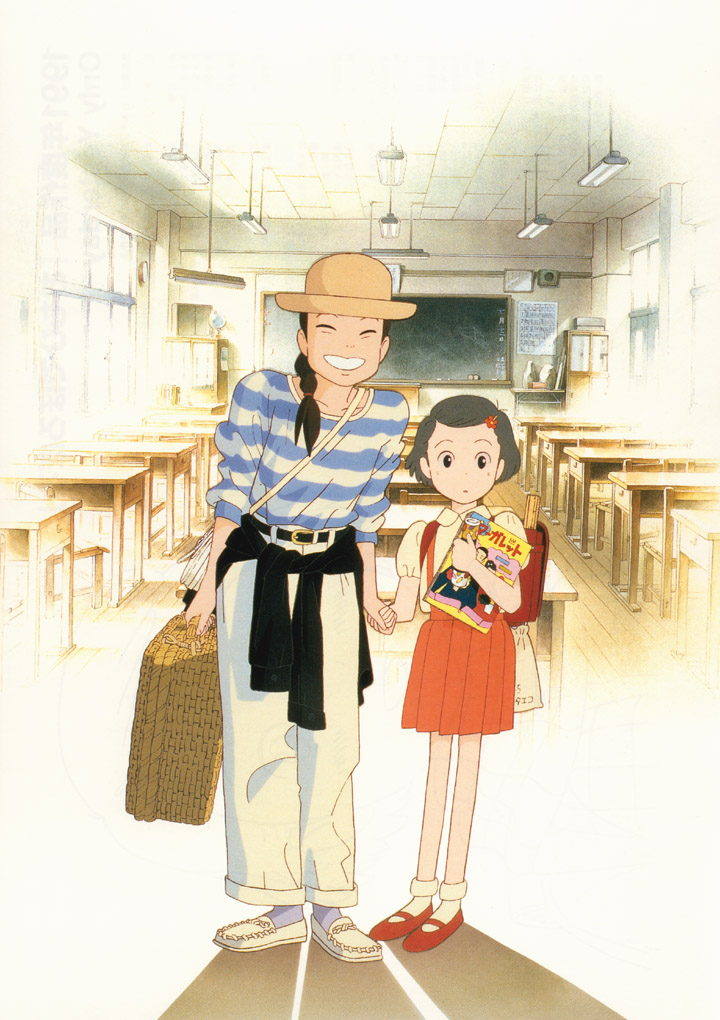 岁月的童话剧照的剧照