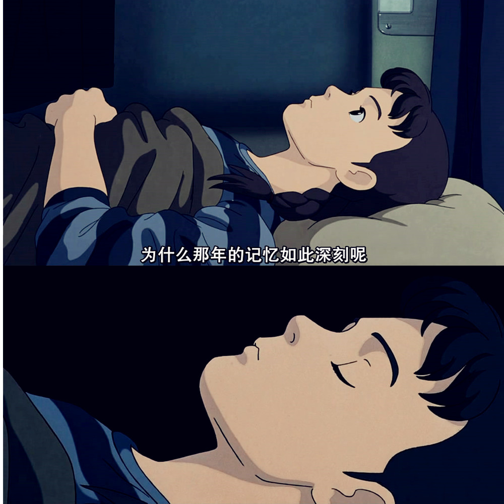 岁月的童话剧照的剧照