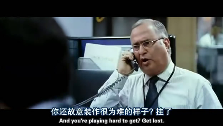 未知死亡剧照的剧照