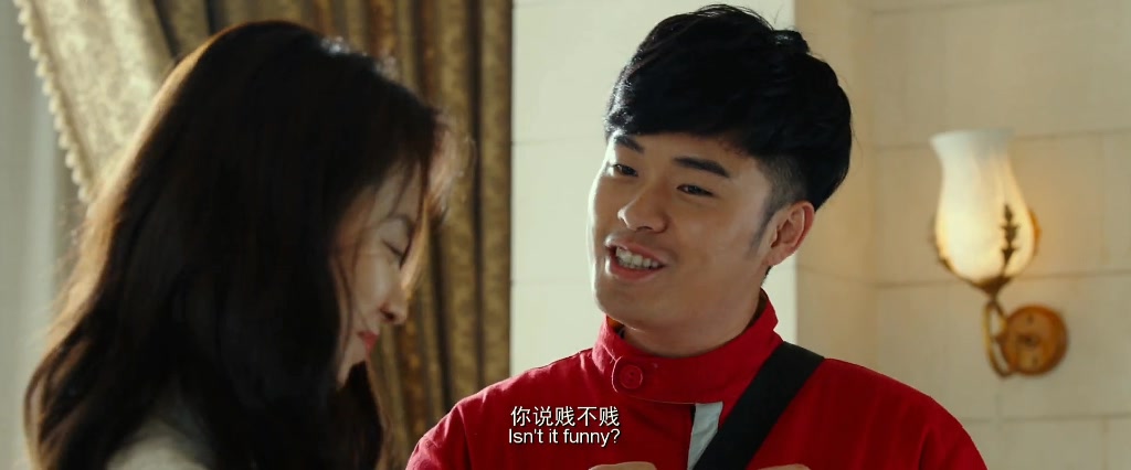 超级快递剧照的剧照