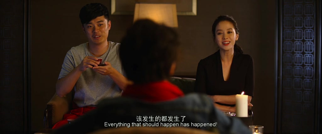 超级快递剧照的剧照