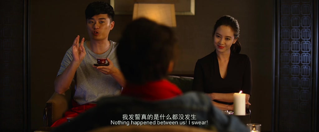 超级快递剧照的剧照