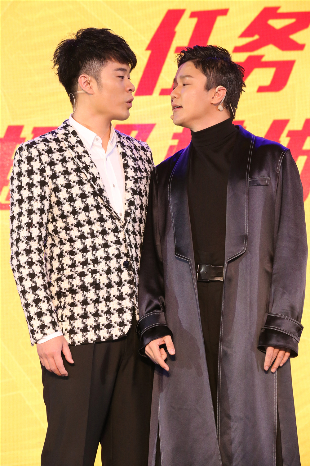 超级快递剧照的剧照